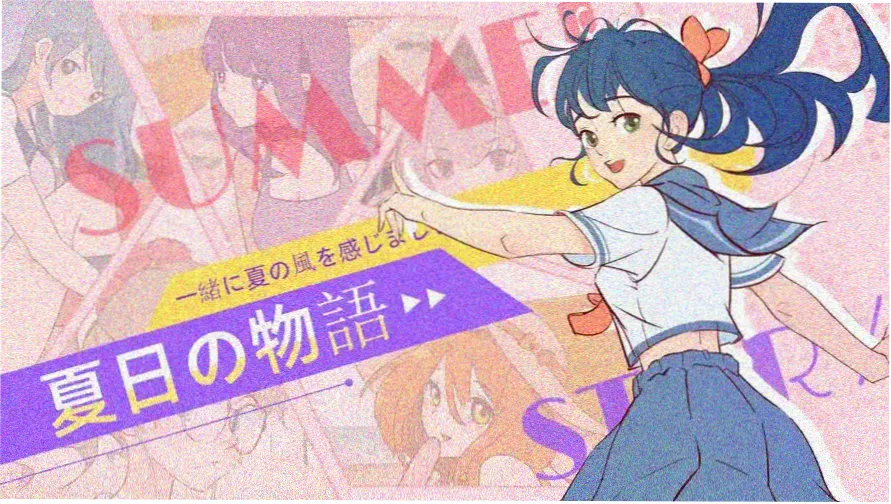 动漫秀场幕后创作者访谈专题横幅